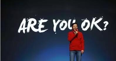 米家商标驳回!小米百亿电商梦将因商标争议终结吗? 米家商标驳回!小米百亿电商梦将因商标争议终结吗?