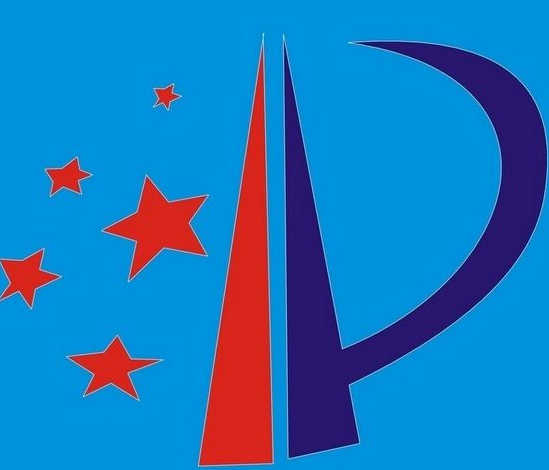 焦作:探索知识产权服务平台建设 焦作:探索知识产权服务平台建设