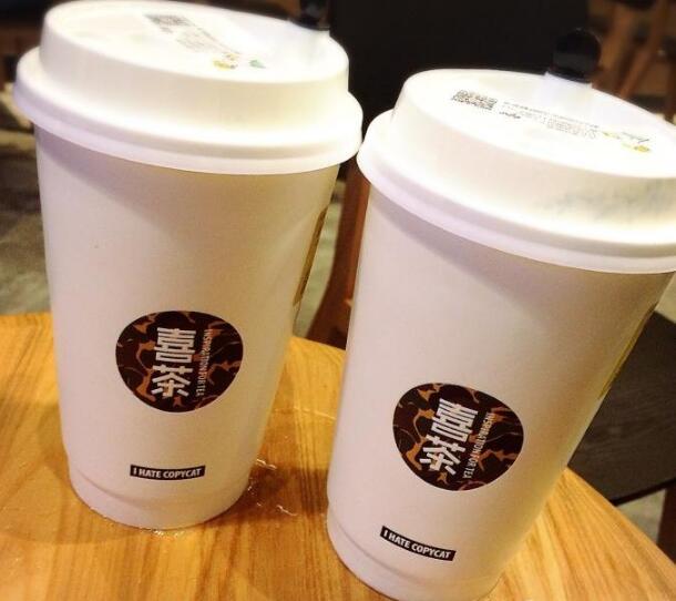 商标保护不全面,“喜茶”无奈怒砸70万买商标 商标保护不全面,“喜茶”无奈怒砸70万买商标