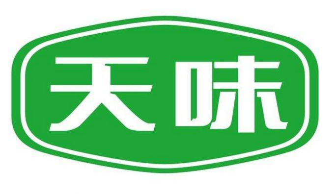 天味食品主力商标取自集体企业 估值不足10万 天味食品主力商标取自集体企业 估值不足10万