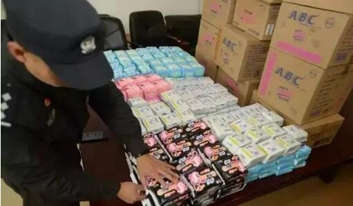 四川遂宁一男子制售假冒注册商标卫生巾