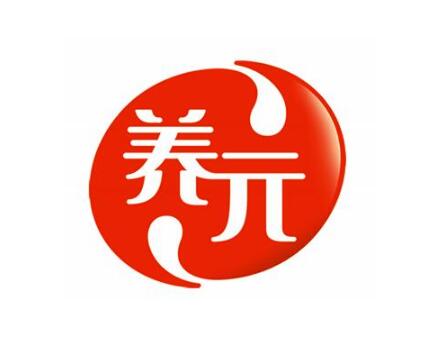 广安邻水县工商局查获仿冒“养元”牌注册商标