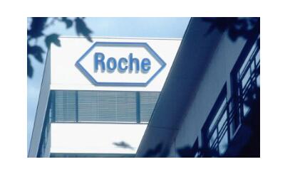 Baxalta诉日本中外制药专利侵权