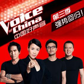 惹麻烦！盗播《中国好声音》 暴风公司被判版权