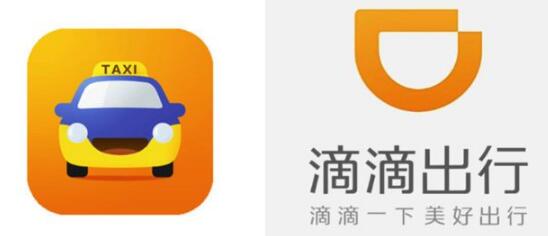 滴滴索赔165万 竟是因公众号文章商标侵权