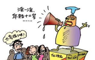 徐州警方破获特大跨国售假案 25名嫌疑人被判销售假冒注册商标的商品罪 徐州警方破获特大跨国售假案 25名嫌疑人被判销售假冒注册商标的商品罪