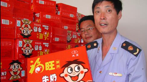 “福旺”牛奶涉嫌商标侵权 359箱牛奶被查 “福旺”牛奶涉嫌商标侵权 359箱牛奶被查