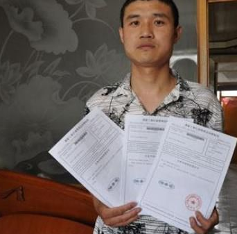 保定油条哥申请注册商标 蹿红后满足并烦恼着 保定油条哥申请注册商标 蹿红后满足并烦恼着