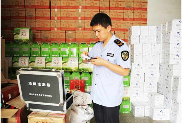 河北邢台查获假酒45万瓶涉案金额3000余万元 河北邢台查获假酒45万瓶涉案金额3000余万元