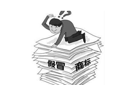 邢台市公安局、市食药监局联合侦破“12--22”特