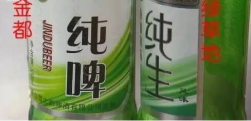 标局答疑：当商品出现假冒注册商标和真实商标，假冒注册商标的商品罪该如何认定？