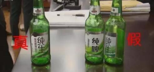 标局答疑：当商品出现假冒注册商标和真实商标，假冒注册商标的商品罪该如何认定？