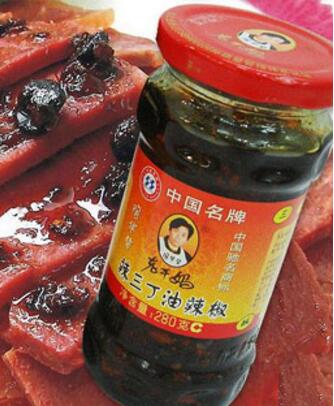 老干妈商业机密遭离职员工泄露 企业如何保护自