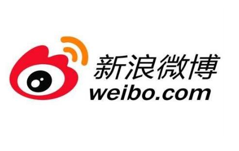 新浪微博遭遇商标侵权 愤而提告索赔五百万