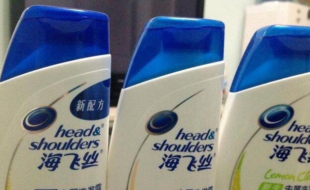 注意！北京朝阳东郊惊现假冒注册商标“海飞丝” ，假冒商品要提防