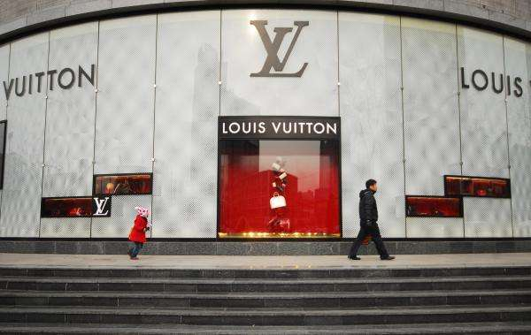 LV公司诉重庆酒店商标侵权系列案调解结案 LV公司诉重庆酒店商标侵权系列案调解结案