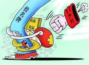 双桥:两商户“傍名牌”涉嫌商标侵权 双桥:两商户“傍名牌”涉嫌商标侵权