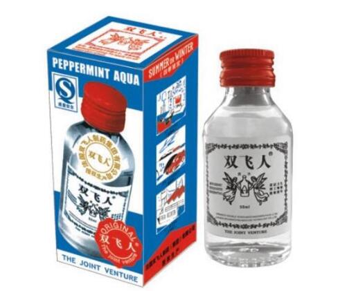 香港商标异闻:天价售卖假冒注册商标商品 两药店店员被判刑 香港商标异闻:天价售卖假冒注册商标商品 两药店店员被判刑