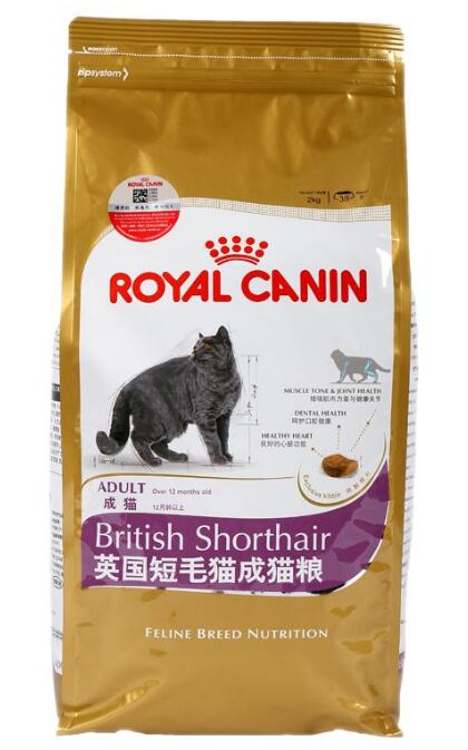 销售假冒注册商标猫粮 淘宝诉卖家索赔265万元 销售假冒注册商标猫粮 淘宝诉卖家索赔265万元