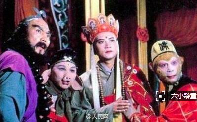 《西游记》重播数千次,上千亿版权收益哪去了? 《西游记》重播数千次,上千亿版权收益哪去了?