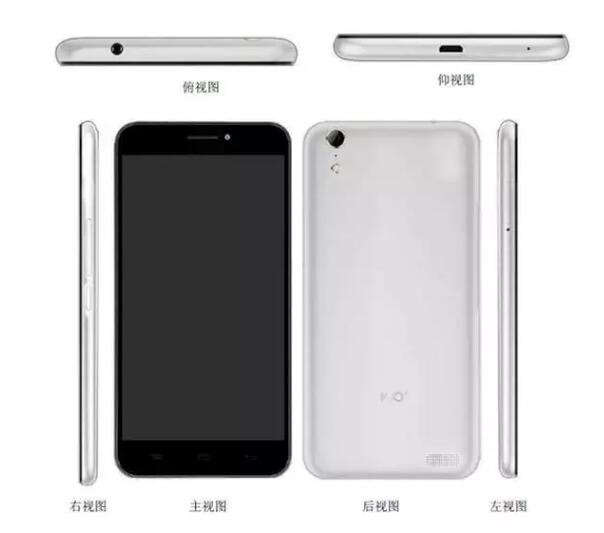 惊!苹果公司专利权无效驳回原因竟然是... 惊!苹果公司专利权无效驳回原因竟然是...