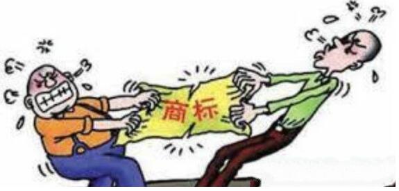 因“TELEMATRIX”商标纠纷,比特公司挂牌新三板遭举报 因“TELEMATRIX”商标纠纷,比特公司挂牌新三板遭举报