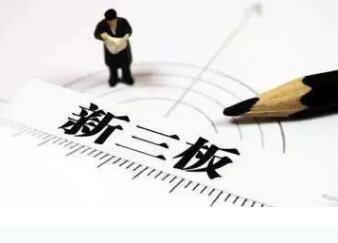 因“TELEMATRIX”商标纠纷，比特公司挂牌新三板遭