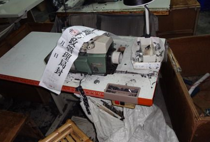 梅州大埔一制衣作坊假冒加工名牌成衣被查 梅州大埔一制衣作坊假冒加工名牌成衣被查