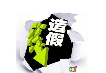 阳江查获12000多件 涉嫌假冒国际著名品牌服装