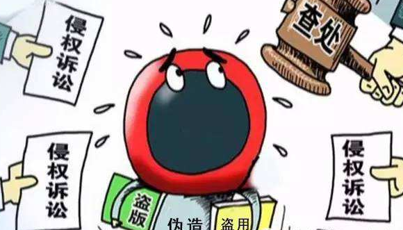 首例漂流品牌侵权案在清远判决