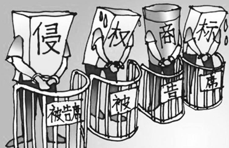 商标侵权：景瓷挥之不去的隐忧