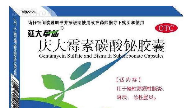 两元庆大霉素贴上假签卖千元 花甲老农倒卖假药商标