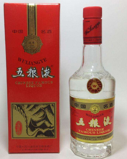 抚州一四星级酒店“挂羊头卖狗肉” 陈设假酒被告上法庭 抚州一四星级酒店“挂羊头卖狗肉” 陈设假酒被告上法庭