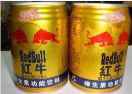 天网恢恢！自制假冒注册商标“红牛”饮料终获