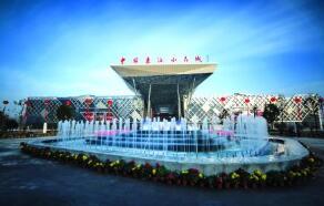 连云港东海水晶城获评国家知识产权保护市场规