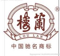 商标案例┃楼兰商标或将消失在历史的长河中