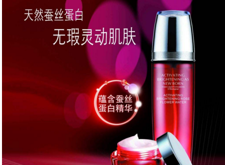 菏泽警方破获假冒洗化用品造假窝点 涉案价值数十万 菏泽警方破获假冒洗化用品造假窝点 涉案价值数十万