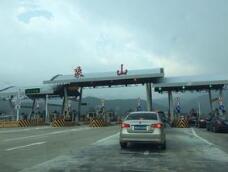 宁波象山县深入实施农产品商标战略 宁波象山县深入实施农产品商标战略