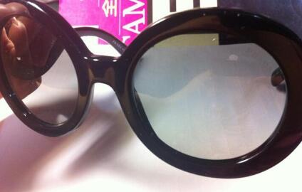 温州瓯海区查获4200副假冒知名品牌商标眼镜成品 温州瓯海区查获4200副假冒知名品牌商标眼镜成品