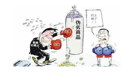 盐城发布侵犯知识产权案例:假冒他人注册商标与商品获刑 盐城发布侵犯知识产权案例:假冒他人注册商标与商品获刑