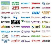 这些手机品牌商标曾辉煌一时，却最终消失