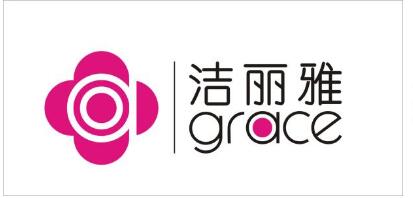 第一个获得“驰名商标”—洁丽雅商标被冒用涉案金额达百万 第一个获得“驰名商标”—洁丽雅商标被冒用涉案金额达百万