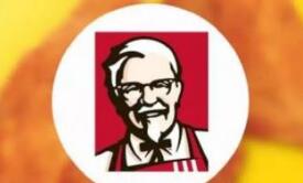 上海肯德基被微信支付起诉商标侵权