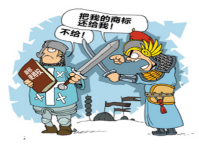 一个商标侵权行为产生两个损害结果？