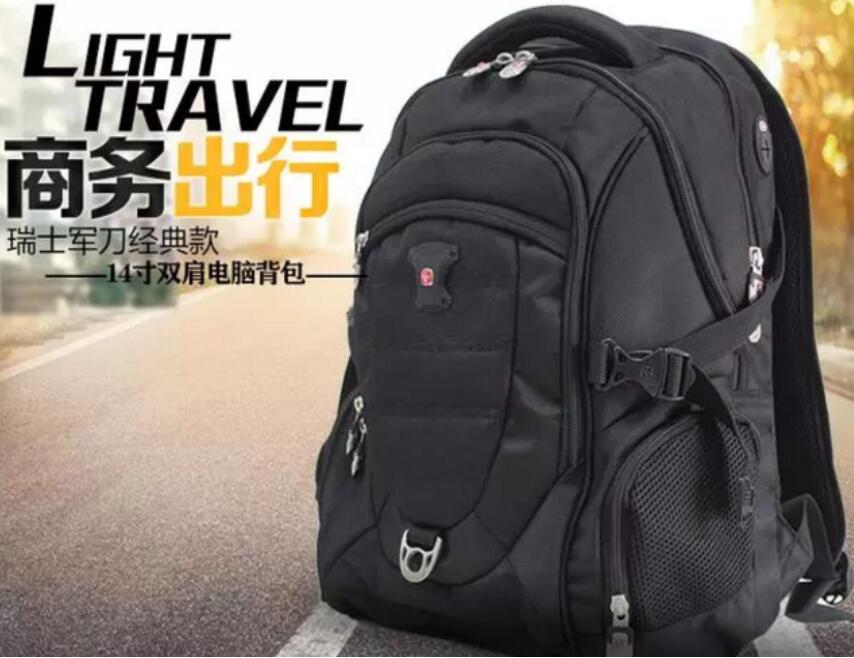 因商标近似，瑞士军刀和“中国瑞士军刀”打起官司