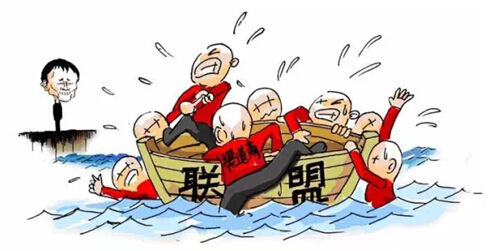 “商标地盘”你圈好了？