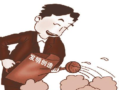 宁波专利申请量上半年突破3万件