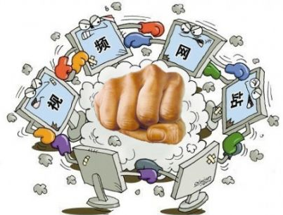 辽宁省将APP、微博、微信等纳入版权监管