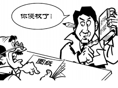 苹果又因专利侵权被告上法庭 深陷美国禁售泥潭