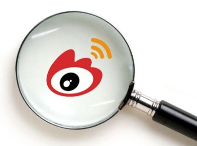 新浪微博最终还是失去了“weibo”商标